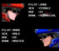 Super Strike Gunner (Europe)