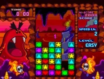 BS Yoshi no Panepon - BS Ban (Japan) (En,Ja)