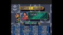 Super Fire Pro Wrestling X Premium (Japan) [En by Sydra v0.70]