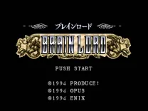 Brain Lord (Japan)