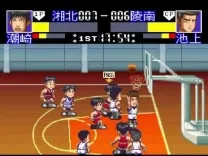 From TV Animation Slam Dunk - SD Heat Up!! (Japan)