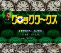 Clockwerx (Japan)