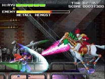 Strider Hiryu 2 (Japan 991213)