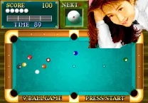 Billiard Academy Real Break (Europe)