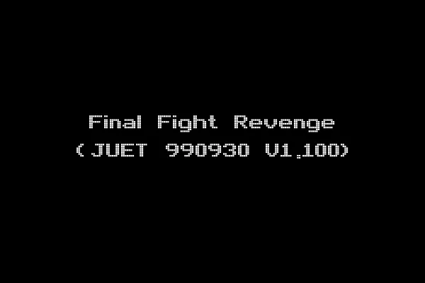 Final Fight Revenge (JUET 990930 V1.100)
