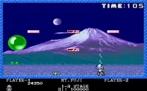 Pang (World)