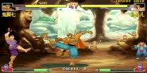 Martial Masters (ver. 104, 102, 101CN)