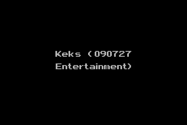 Keks (090727 Entertainment)