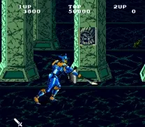 Gladiator (US)