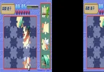 Zenkoku Seifuku Bishoujo Grand Prix Find Love (J 971212 V1.000)