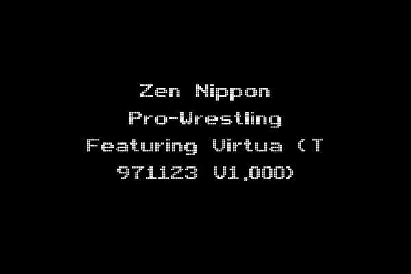 Zen Nippon Pro-Wrestling Featuring Virtua (T 971123 V1.000)