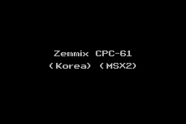Zemmix CPC-61 (Korea) (MSX2)