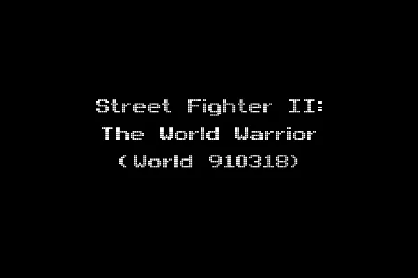 Street Fighter II: The World Warrior (World 910318)