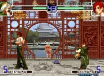 The King of Fighters 2002 Magic Plus (Bootleg)