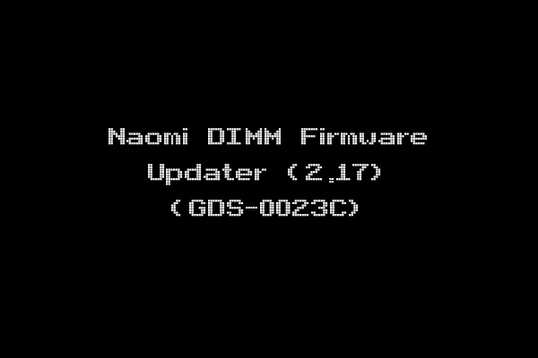 Naomi DIMM Firmware Updater (2.17) (GDS-0023C)
