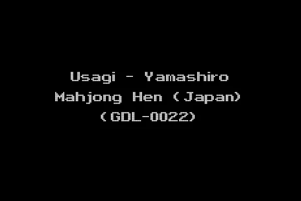 Usagi - Yamashiro Mahjong Hen (Japan) (GDL-0022)
