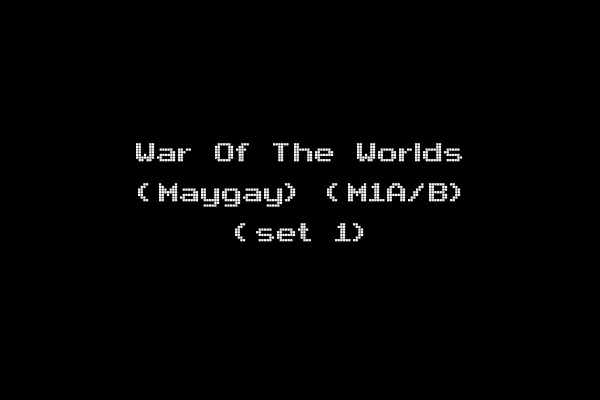 War Of The Worlds (Maygay) (M1A/B) (set 1)
