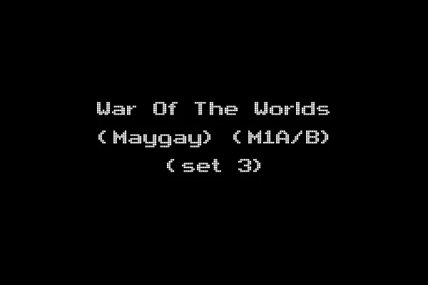 War Of The Worlds (Maygay) (M1A/B) (set 3)