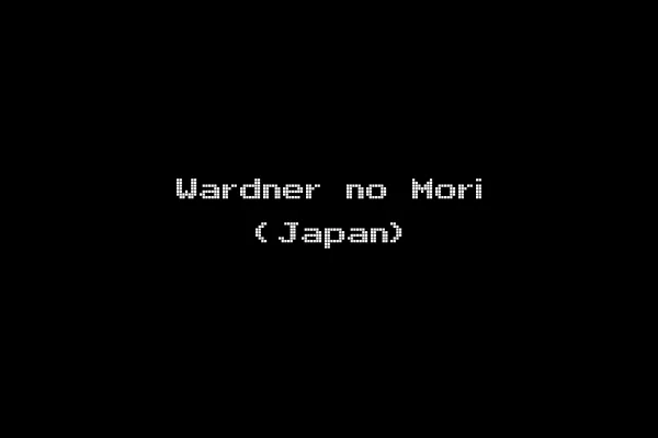 Wardner no Mori (Japan)