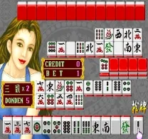Wan Li Chang Cheng (China, V638C)