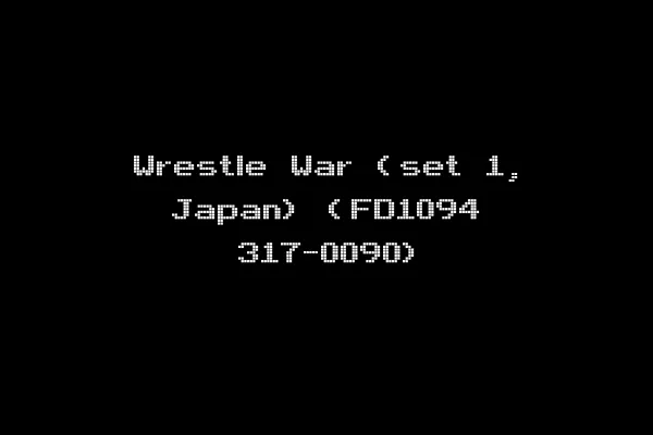Wrestle War (set 1, Japan) (FD1094 317-0090)