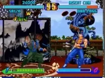 Breakers Revenge