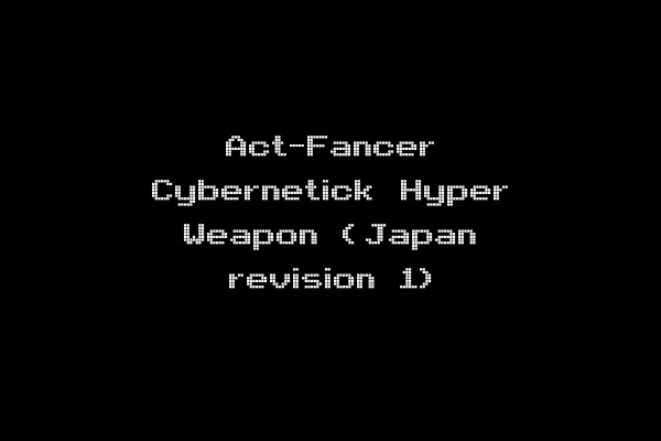 Act-Fancer Cybernetick Hyper Weapon (Japan revision 1)