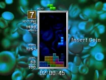 Tetris The Grand Master (Japan 980710)
