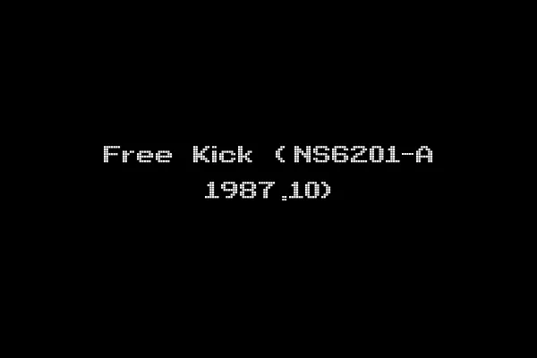 Free Kick (NS6201-A 1987.10)