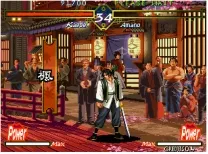 Last Blade / Bakumatsu Roman: Gekka no Kenshi, The (Set 1)