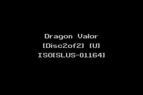 Dragon Valor [Disc2of2] [U] ISO[SLUS-01164]