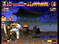 The King of Fighters '94