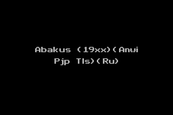 Abakus (19xx)(Anwi Pjp Tls)(Ru)