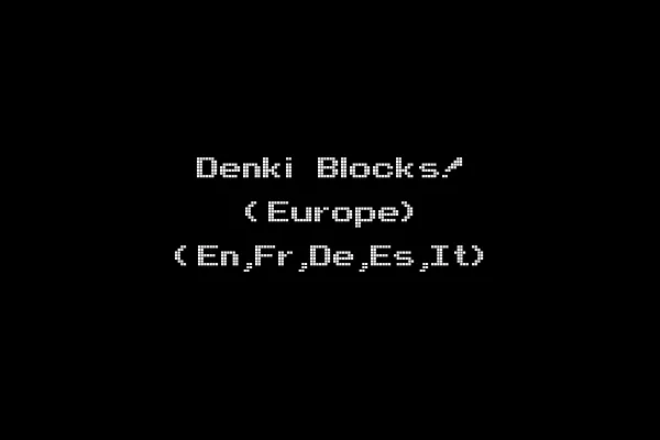 Denki Blocks! (Europe) (En,Fr,De,Es,It)