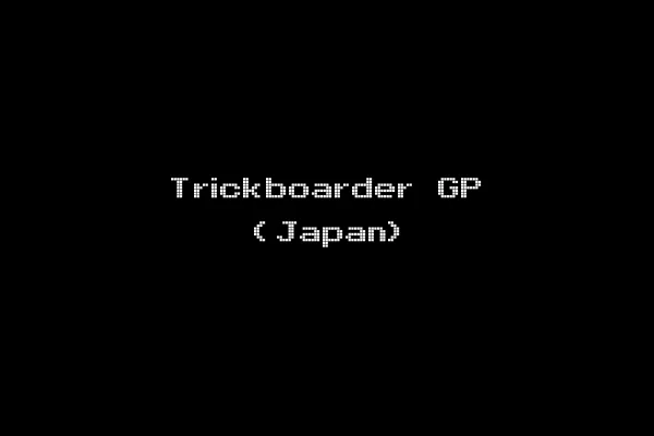 Trickboarder GP (Japan)