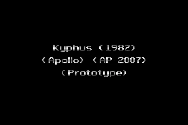 Kyphus (1982) (Apollo) (AP-2007) (Prototype)