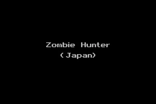 Zombie Hunter (Japan)