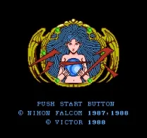 Ys (Japan) [En by David Mullen v1.0]