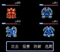 Yu-Gi-Oh (C)