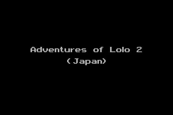 Adventures of Lolo 2 (Japan)