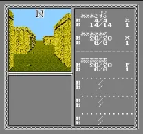 Bard's Tale II, The - The Destiny Knight (Japan)