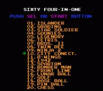 64-in-1 (J)