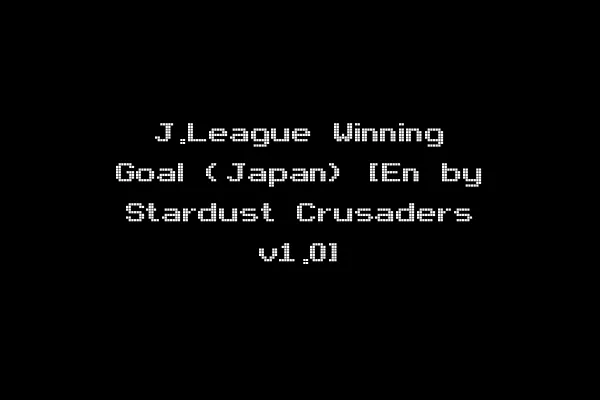 J.League Winning Goal (Japan) [En by Stardust Crusaders v1.0]