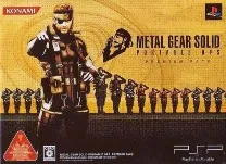 Metal Gear Solid - Portable Ops