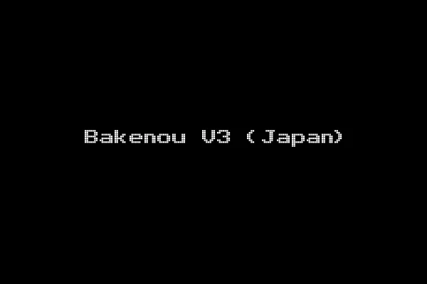 Bakenou V3 (Japan)