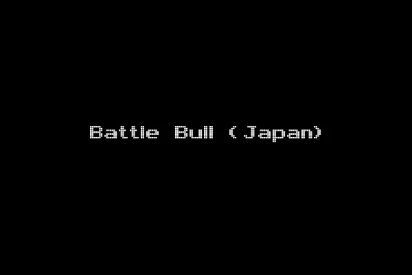 Battle Bull (Japan)