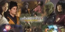 Dragonball Evolution