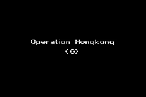 Operation Hongkong (G)