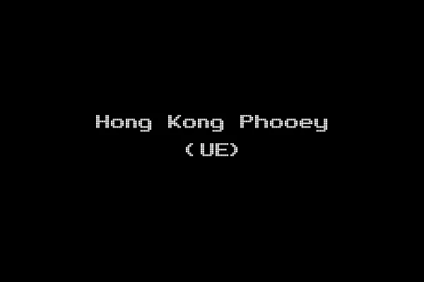 Hong Kong Phooey (UE)