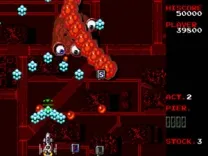 Master of Weapon (Japan)
